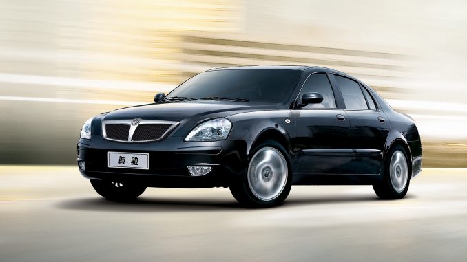 2005 Brilliance Zhonghua 2005 Brilliance Zhonghua