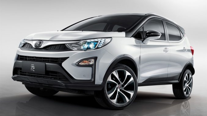 2016 BYD Auto Yuan 2016 BYD Auto Yuan