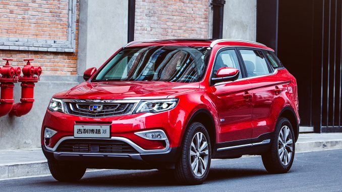 2016 Geely NL3 2016 Geely NL3