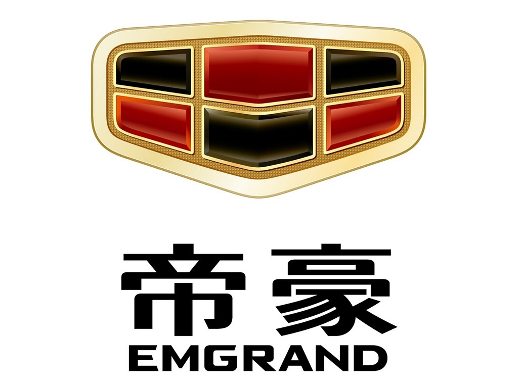 Logo Emgrand