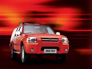 Great Wall Sing Ruv