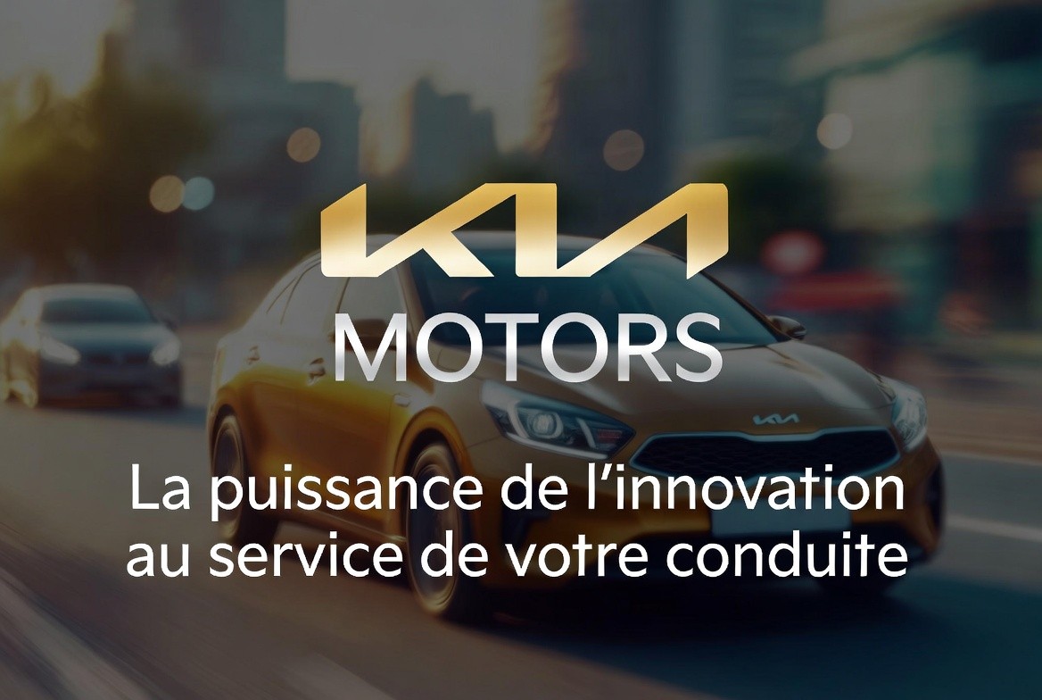 Kia Motors (affiche)