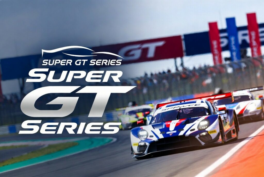 Super GT Series