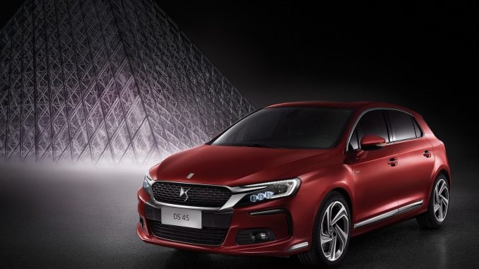 2017 Citroen DS 4S 2017 Citroen DS 4S