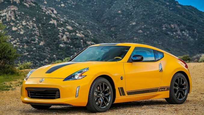 2018 Nissan 370Z Coupe Heritage Edition 2018 Nissan 370Z Coupe Heritage Edition