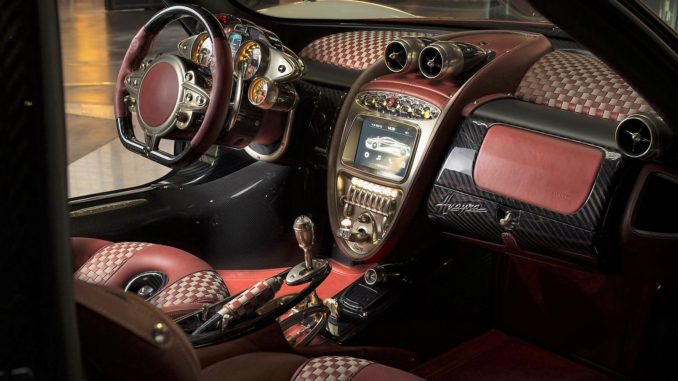 Pagani Huayra Lampo 2017