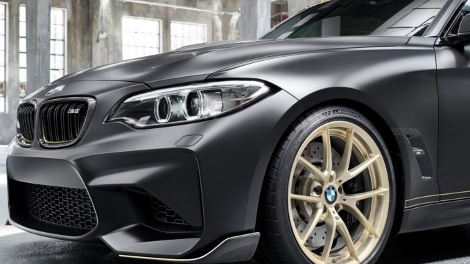 BMW M2 MPerformance Parts Concept 2018