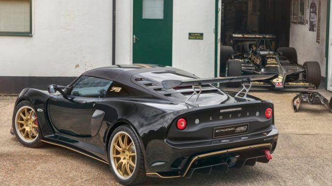 Lotus Exige Cup 430 Type 79 2018