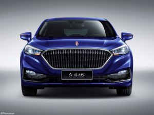 Hongqi H5 2017