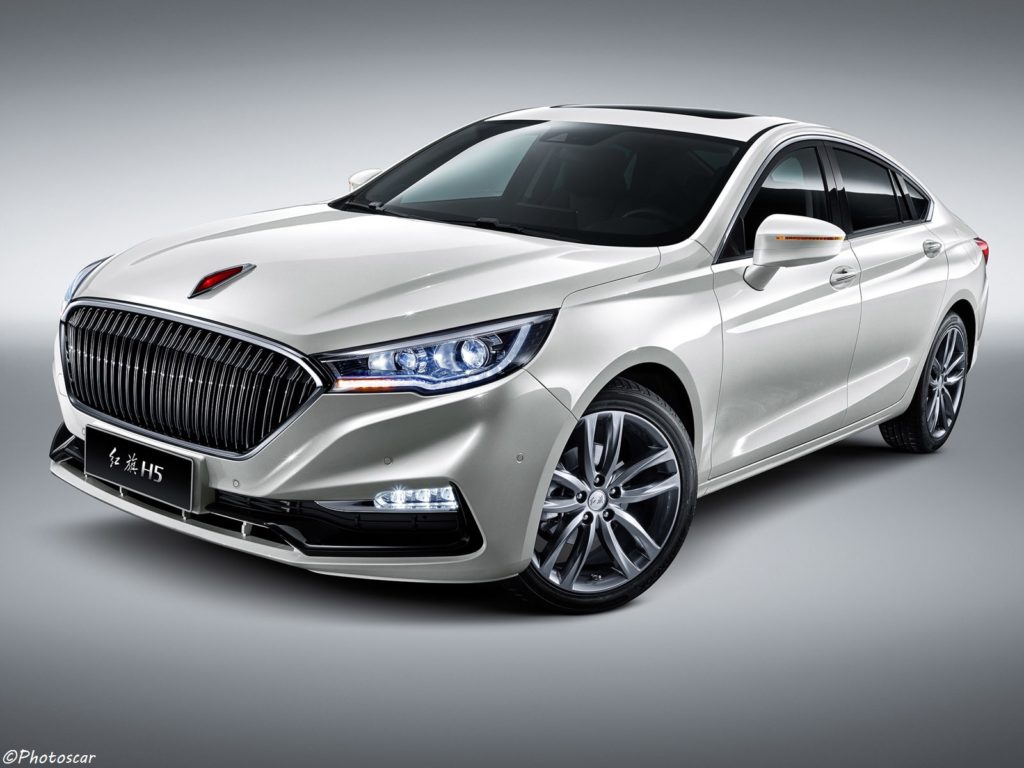Hongqi H5 2017