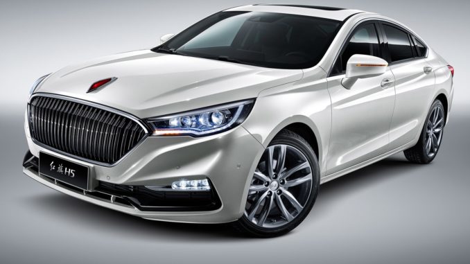 Hongqi H5 2017 Hongqi H5 2017