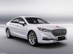 Hongqi H5 2017