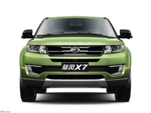 Landwind X7 2015