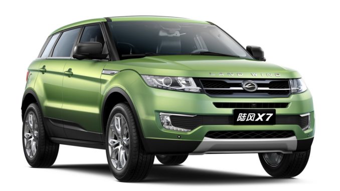 Landwind X7 2015 Landwind X7 2015