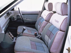 Mitsubishi Galant 2000 GSR-X Turbo 1983