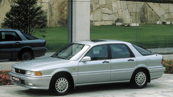 Mitsubishi Galant Hatchback 1987 1992