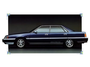 Mitsubishi Galant Sigma 2000 VR Hardtop E15A 1984