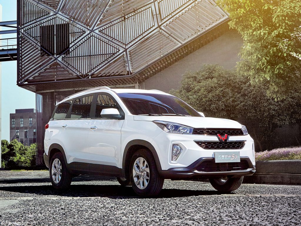 WuLing Hongguang S3 2017