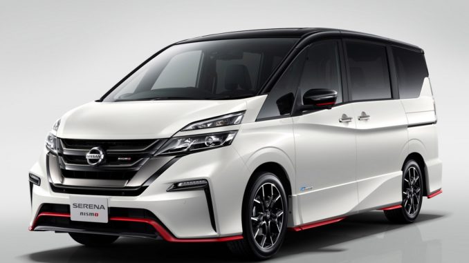 Nismo Nissan Serena 2017 Nismo Nissan Serena 2017