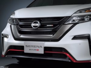 Nismo Nissan Serena 2017
