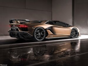 Lamborghini Aventador SVJ Roadster 2020