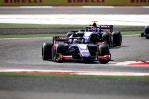 Formule 2 2019 Trident -Giuliano Alesi
