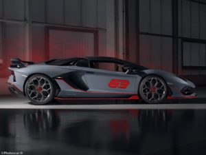 Lamborghini Aventador SVJ 63 Roadster 2020