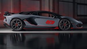 Lamborghini Aventador SVJ 63 Roadster 2020