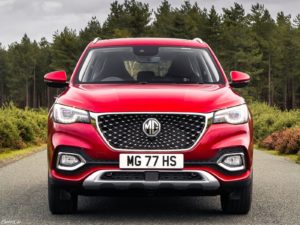 MG HS 2020