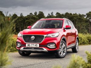 MG HS 2020