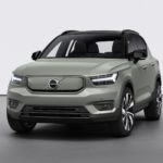 Volvo XC40 Recharge 2020
