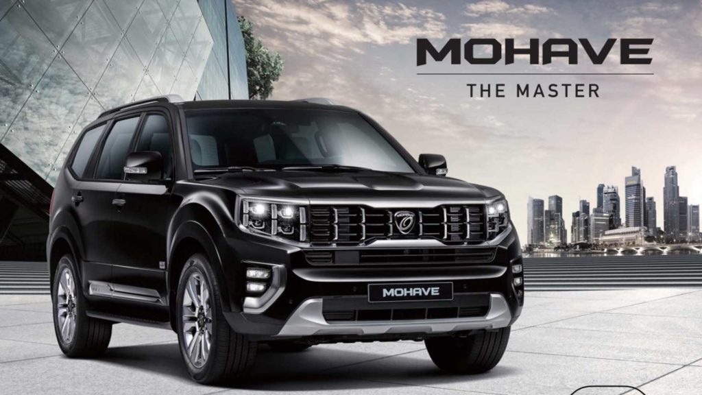 KIA Mohave 2020