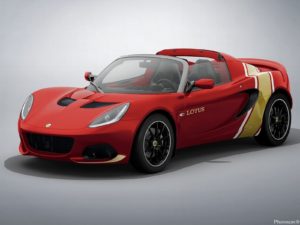 Lotus Elise Classic Heritage Edition 2020
