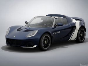 Lotus Elise Classic Heritage Edition 2020