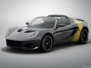 Lotus Elise Classic Heritage Edition 2020