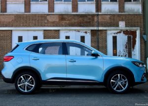 MG HS Plug in 2021