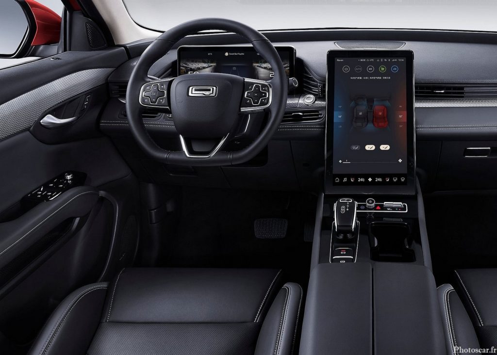 Qoros 7 2021