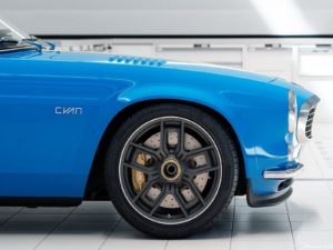 Volvo P1800 Cyan 2021