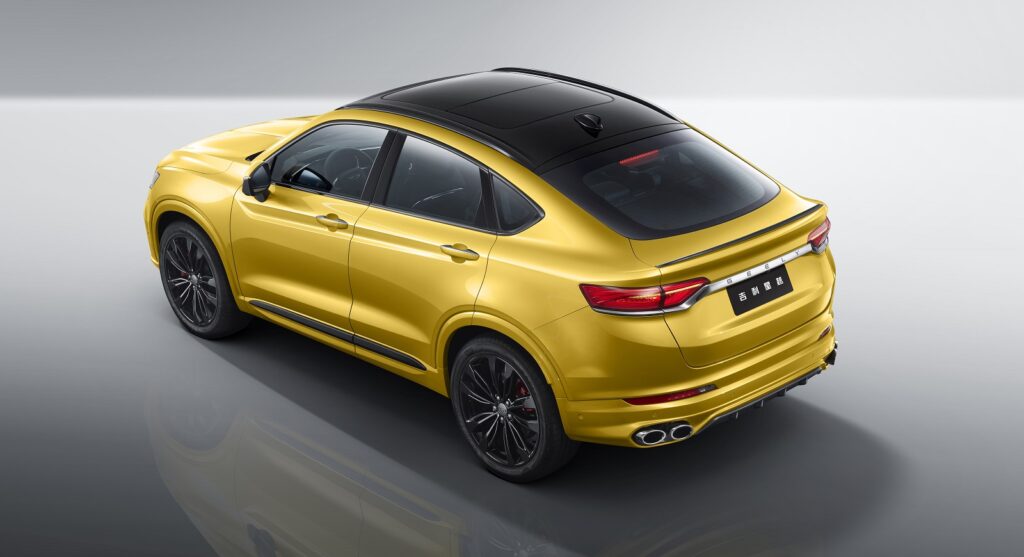 Geely Xing Yue 2019
