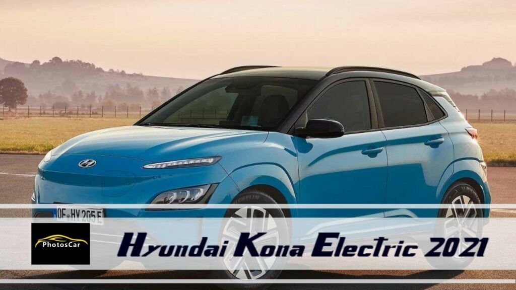 Hyundai Kona Electric 2021