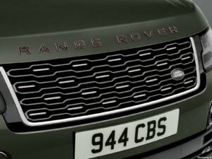 Land Rover Range Rover SVAutobiography Ultimate 2021