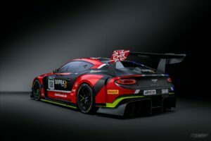 GT World Challenge Europe