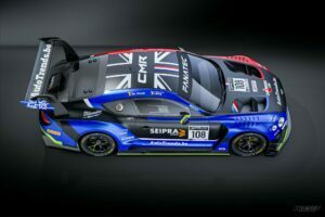 GT World Challenge Europe