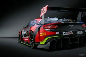 GT World Challenge Europe