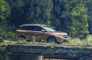 GAC GS4 2021