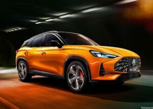 MG One 2022