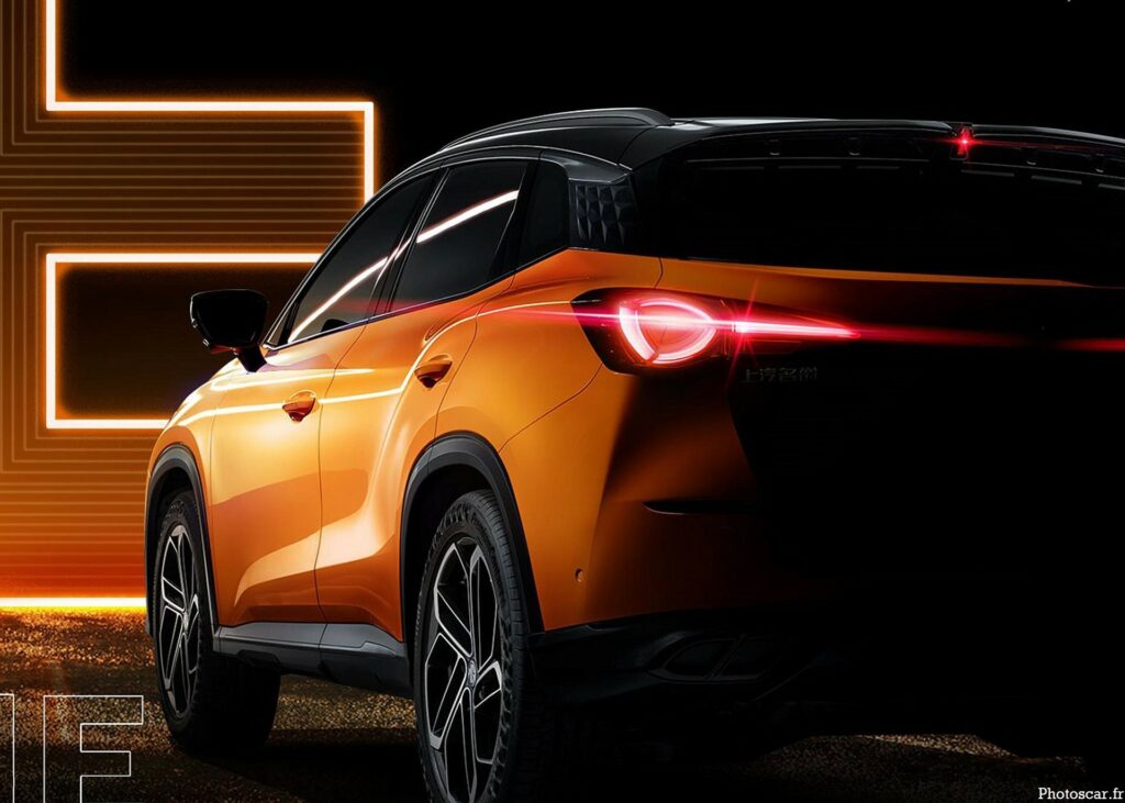 MG One 2022