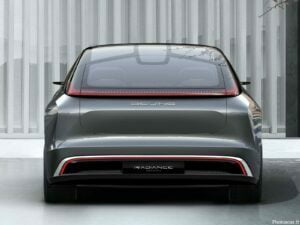 Beijing Radiance Concept 2020