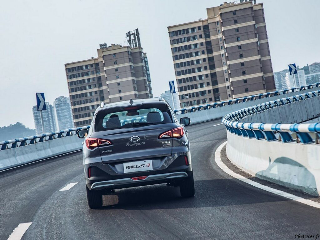 2021 GAC Trumpchi GS3