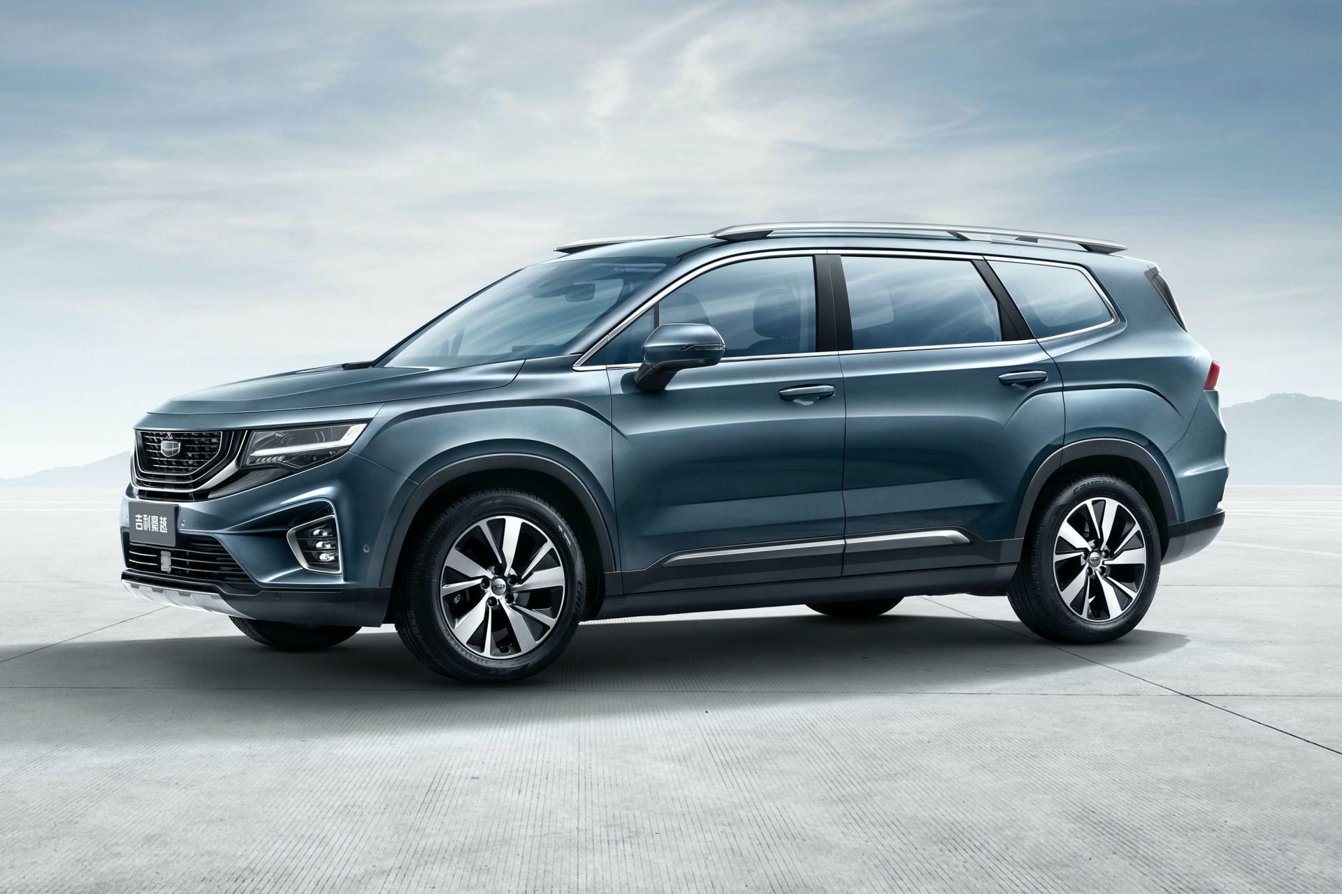 Geely HaoYue 2022 – Grand SUV 7 places sur plateforme CMA